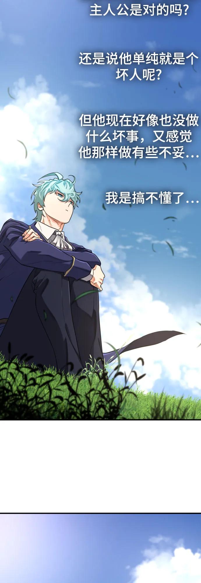 第 95 页