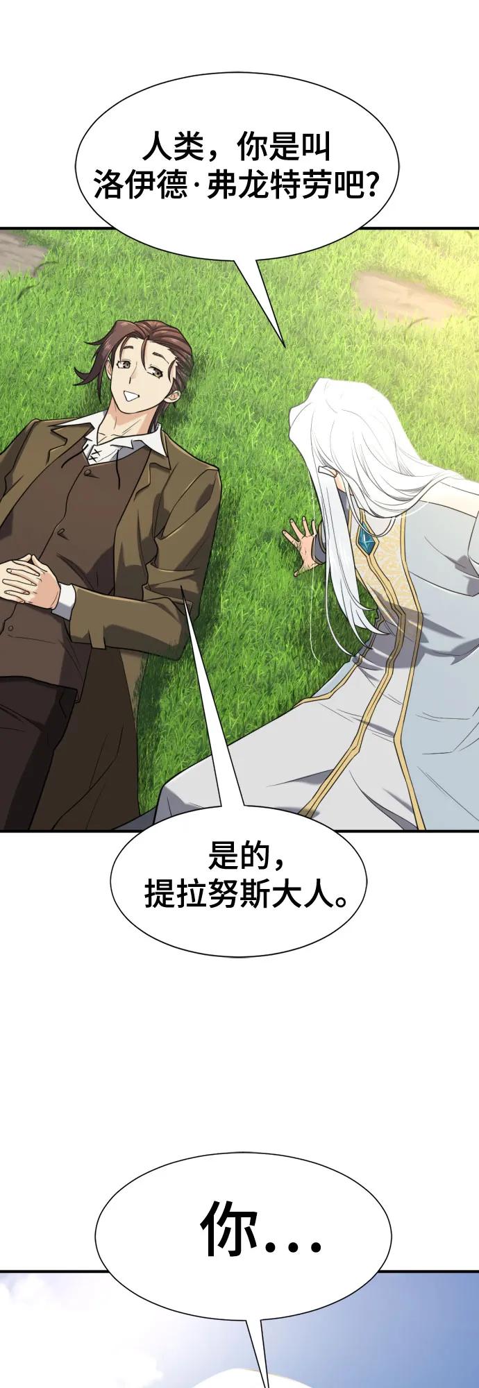 第 103 页