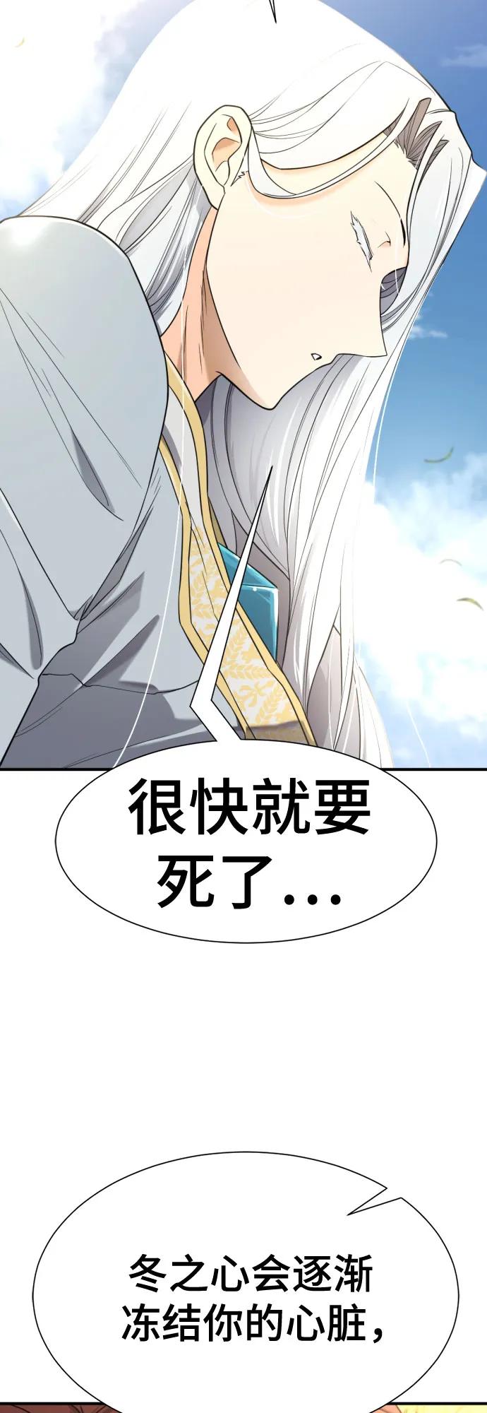第 105 页