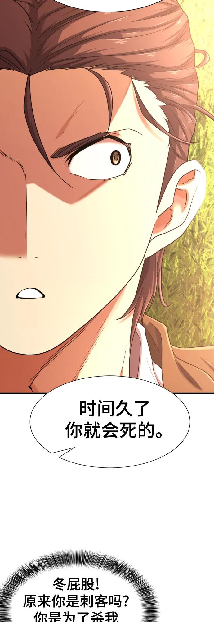 第 107 页