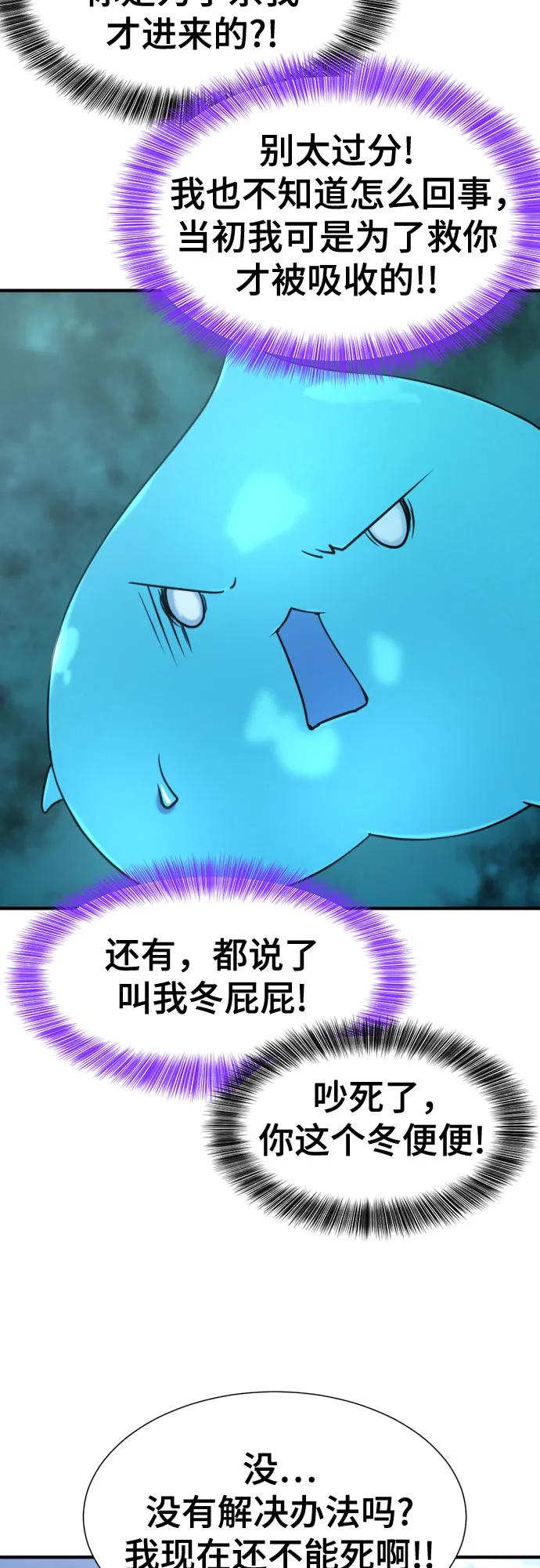 第 109 页