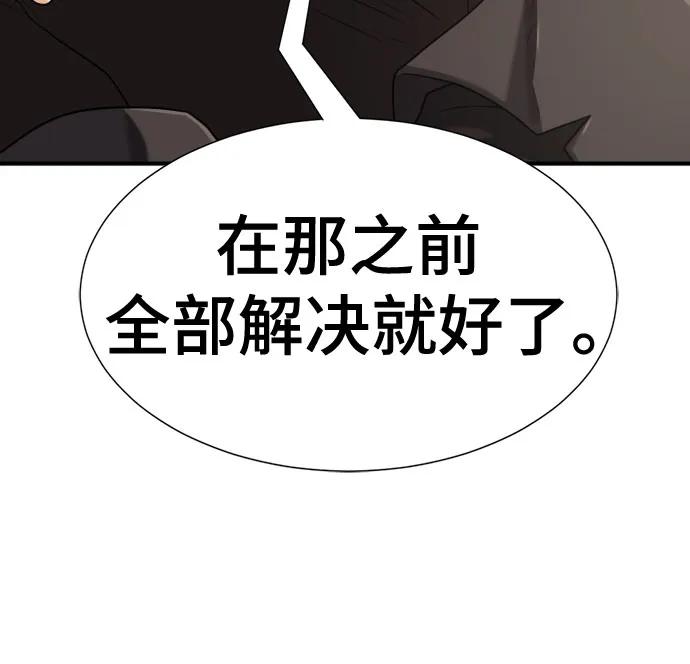 第 121 页