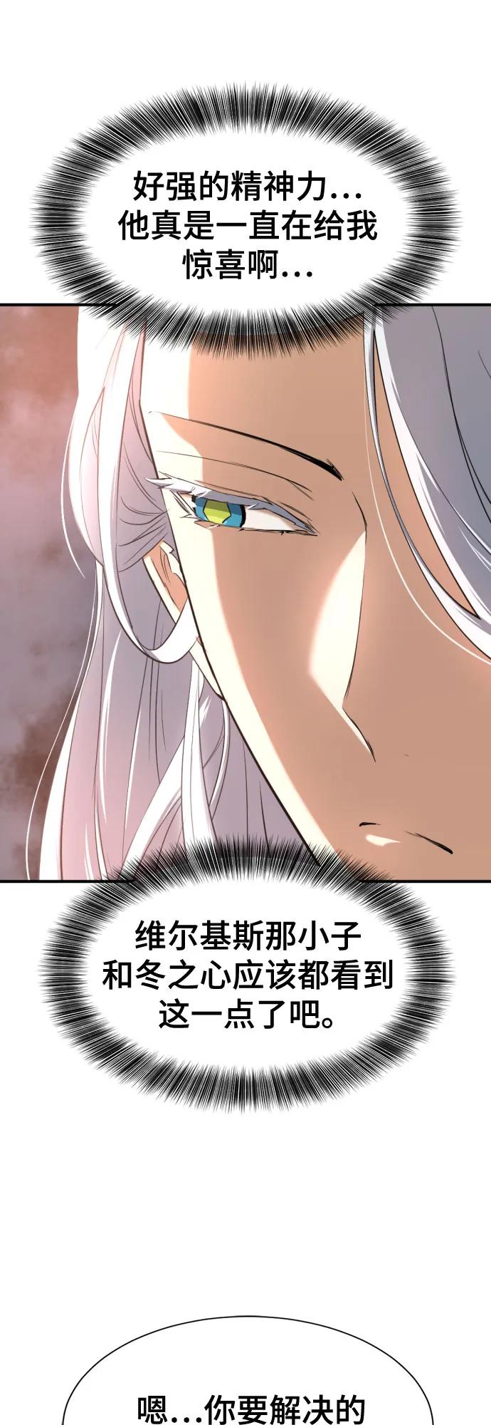 第 123 页