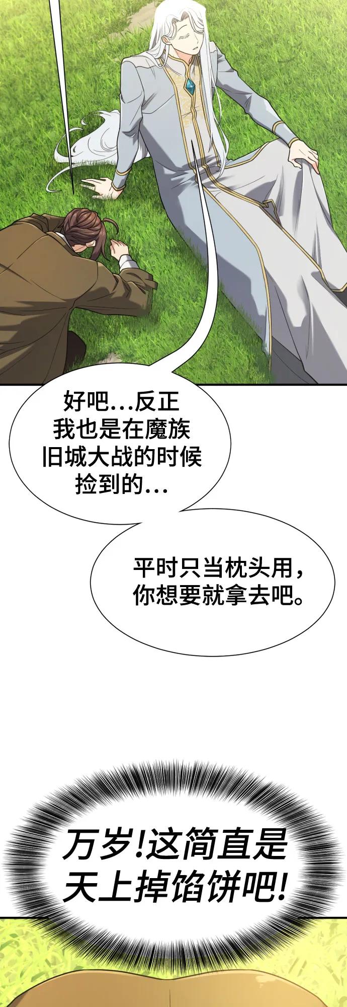 第 135 页