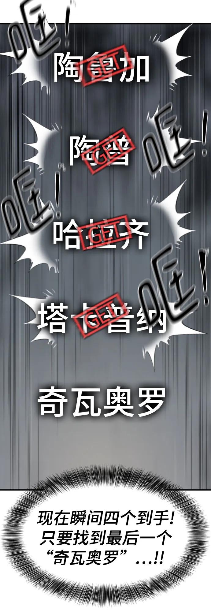 第 139 页