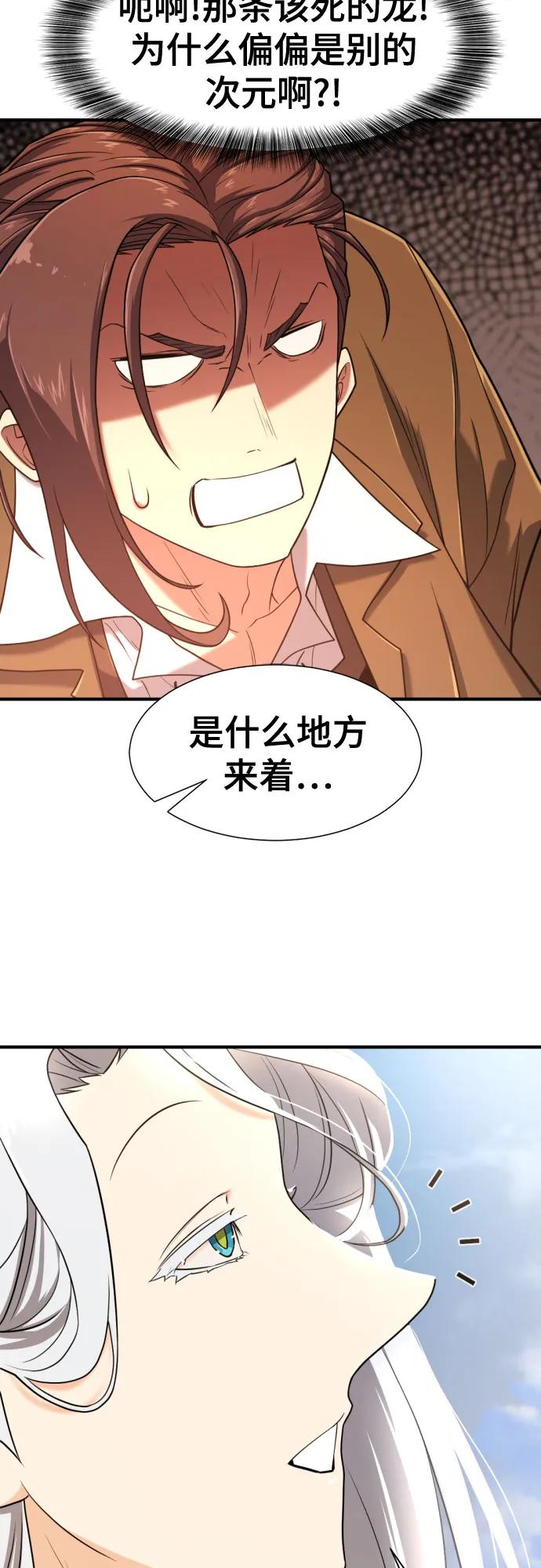 第 145 页