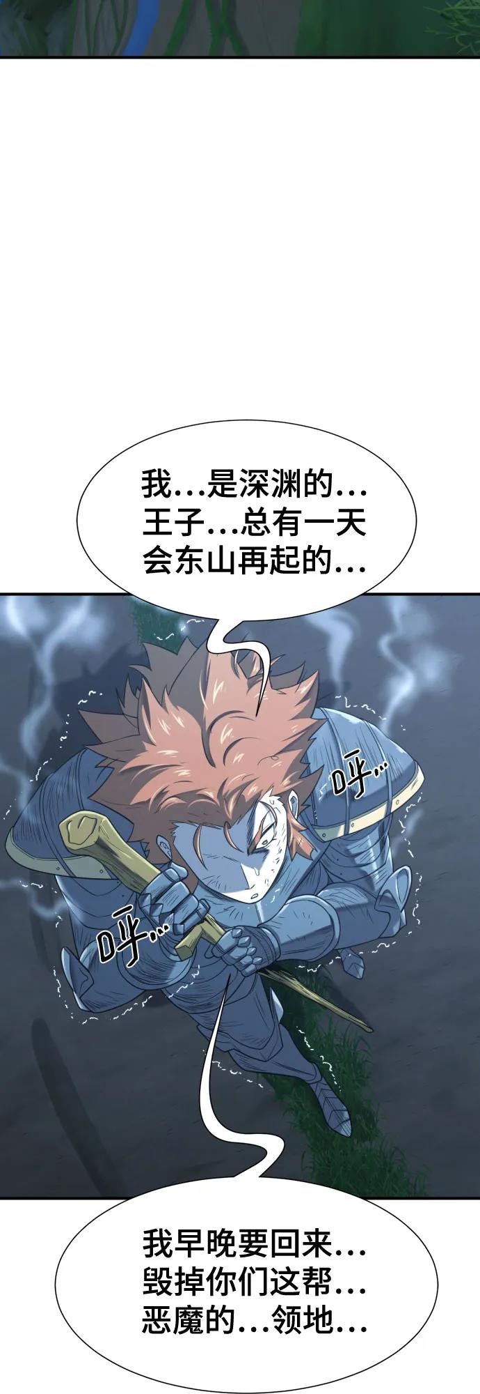 第 131 页