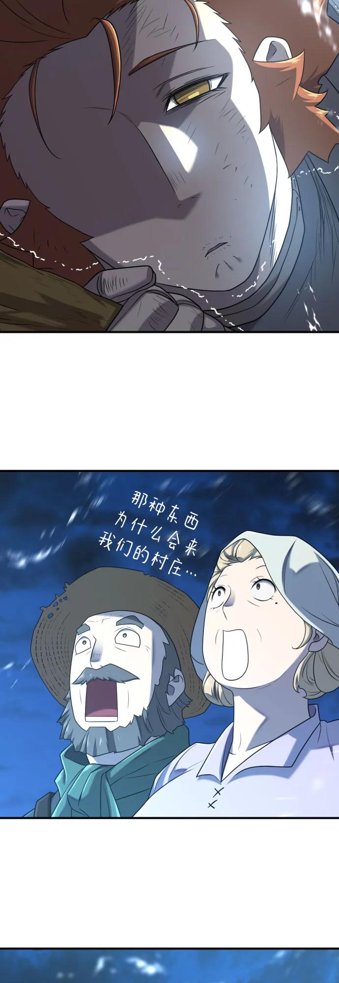 第 137 页