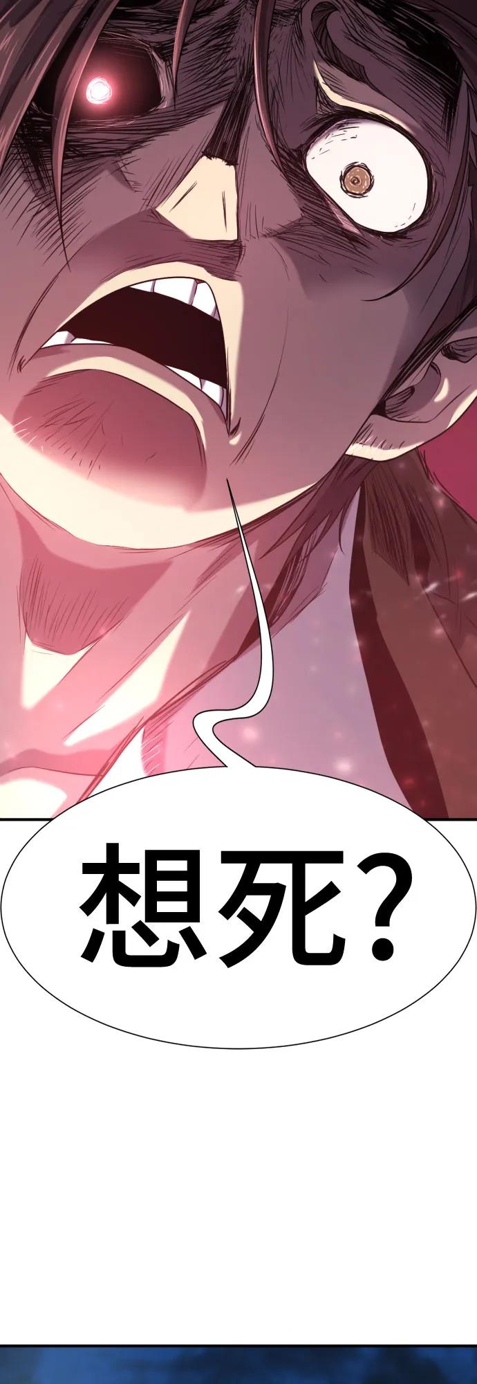 第 141 页