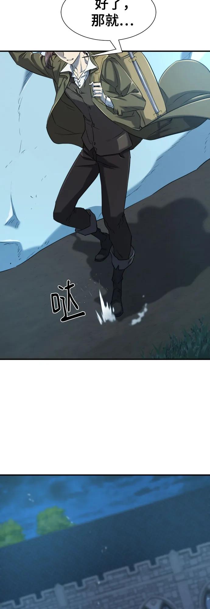 第 147 页