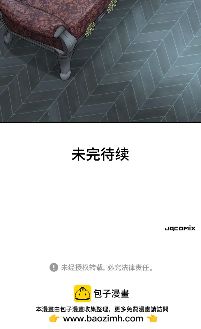 第 151 页