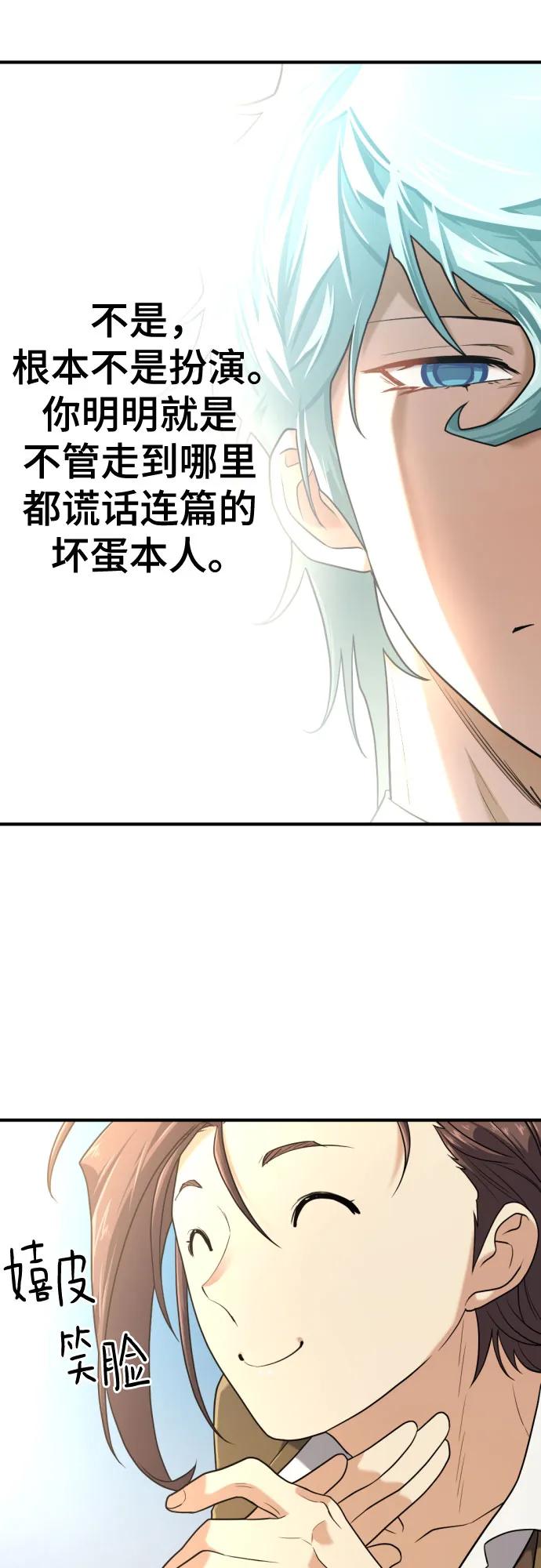第 75 页