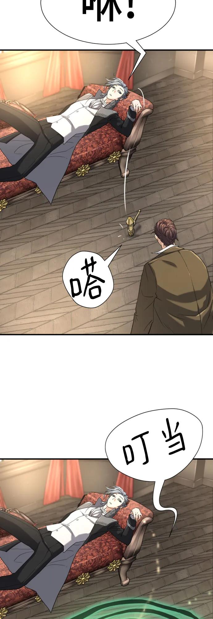 第 93 页