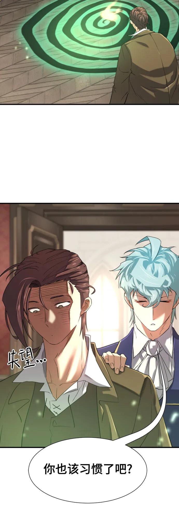 第 95 页