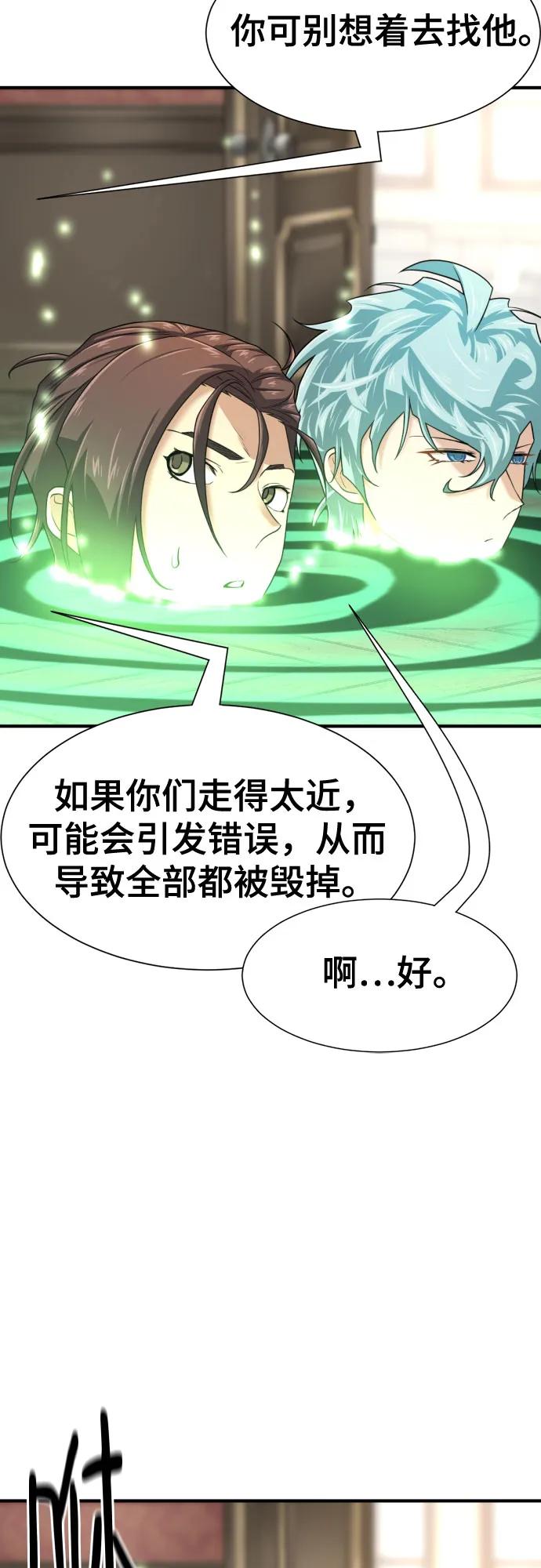 第 105 页