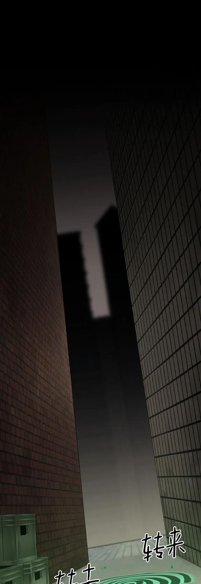 第 109 页