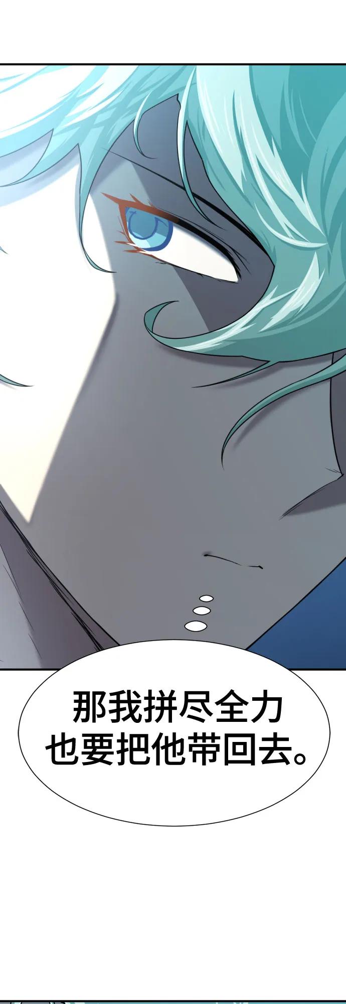 第 117 页