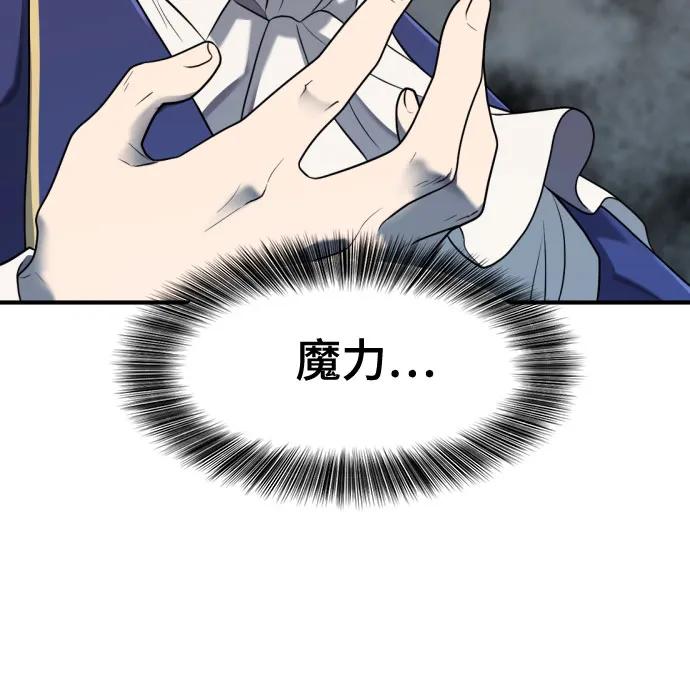 第 121 页