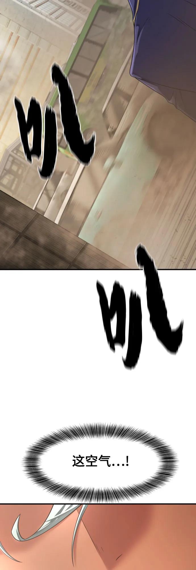 第 133 页