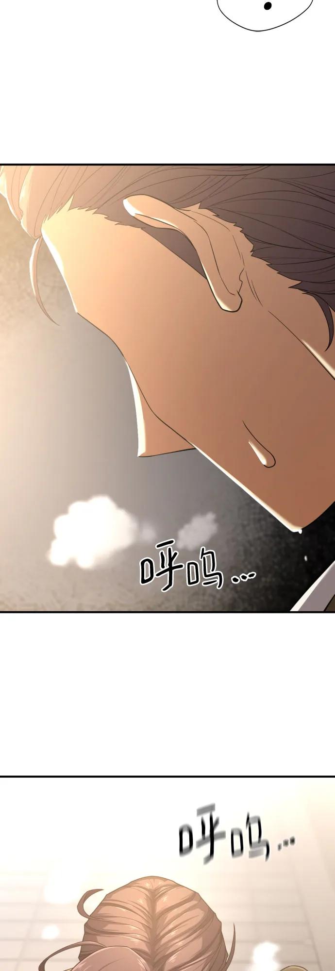 第 139 页