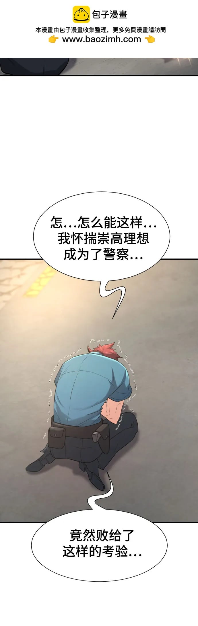 第 43 页