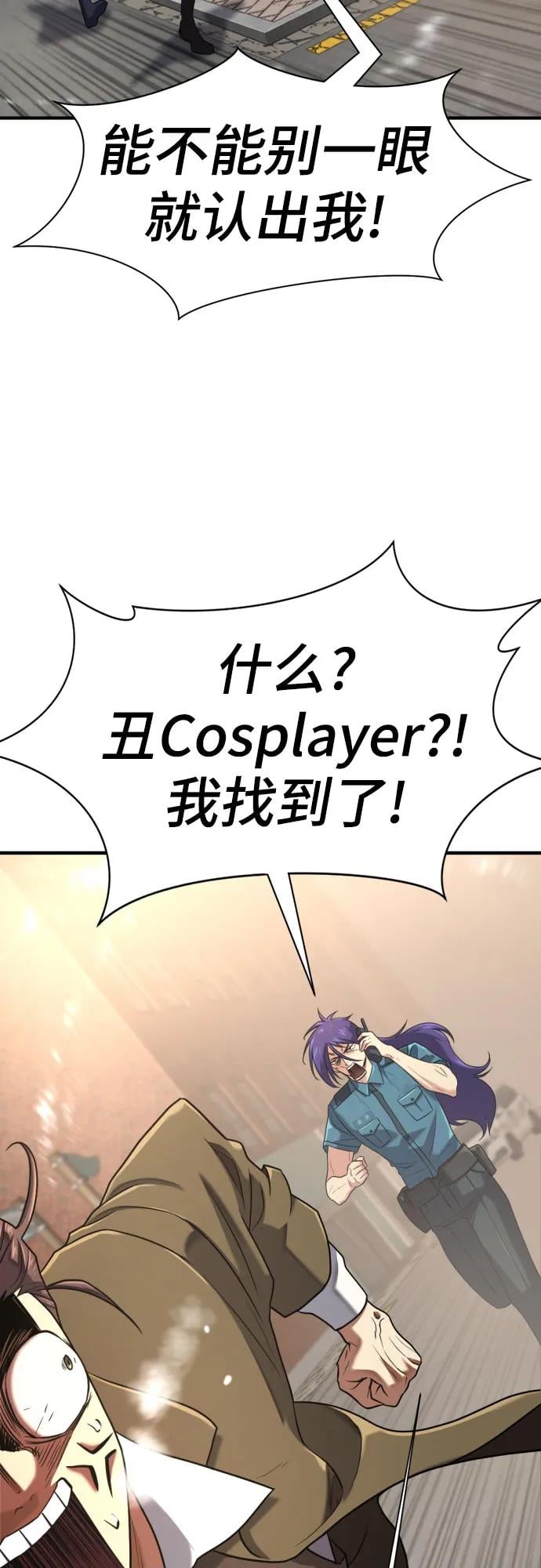 第 49 页