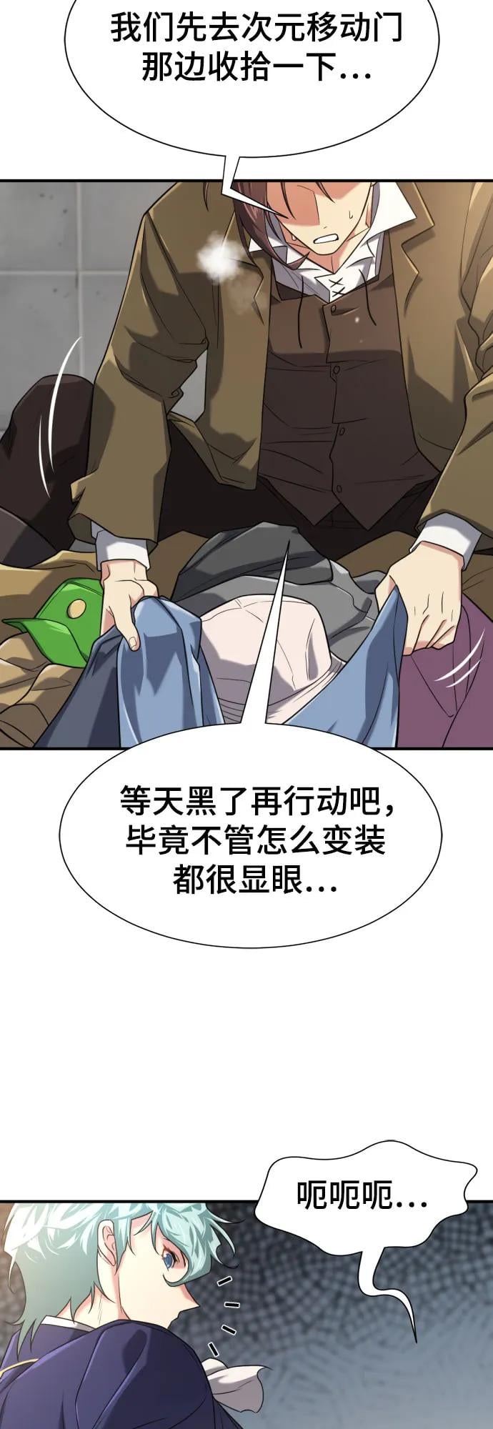 第 57 页