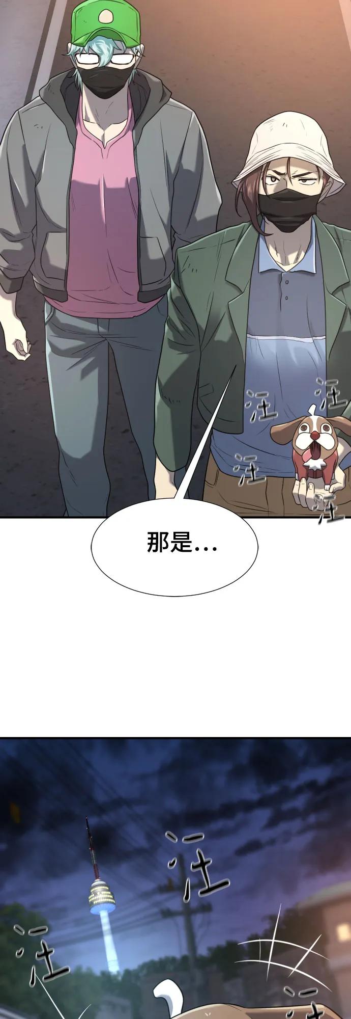 第 69 页