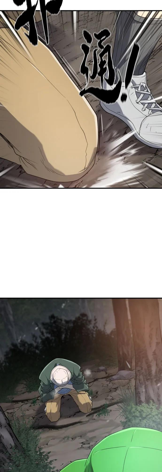 第 89 页