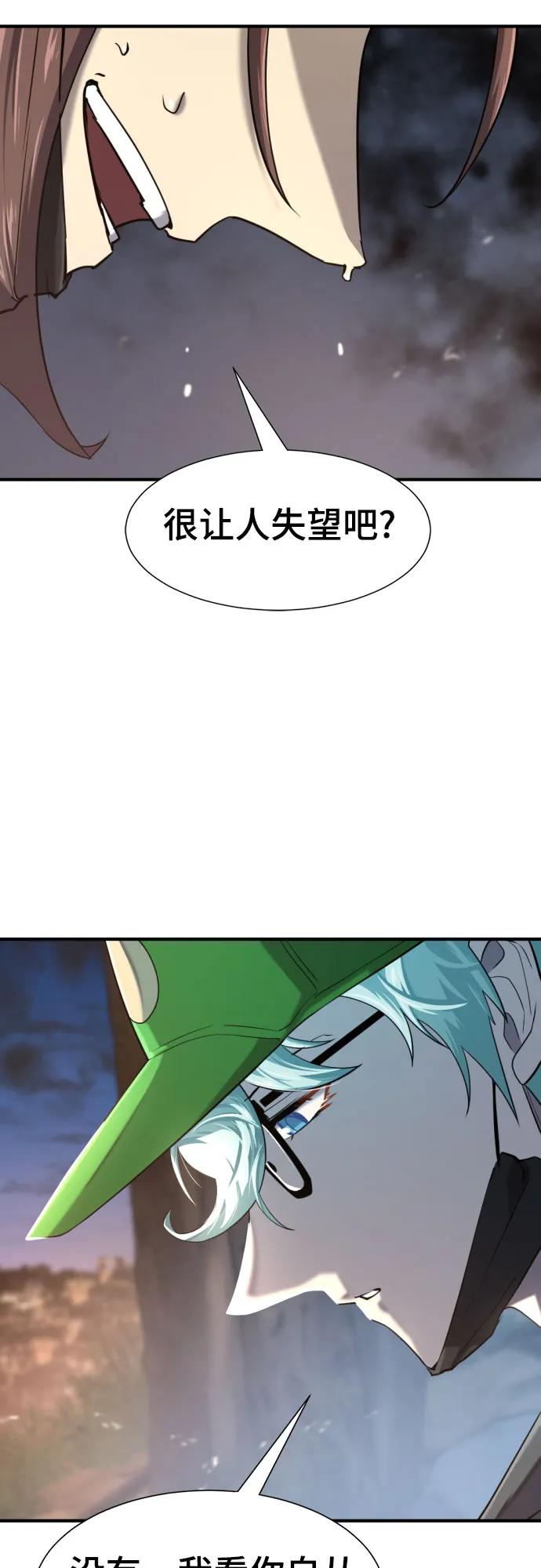 第 95 页