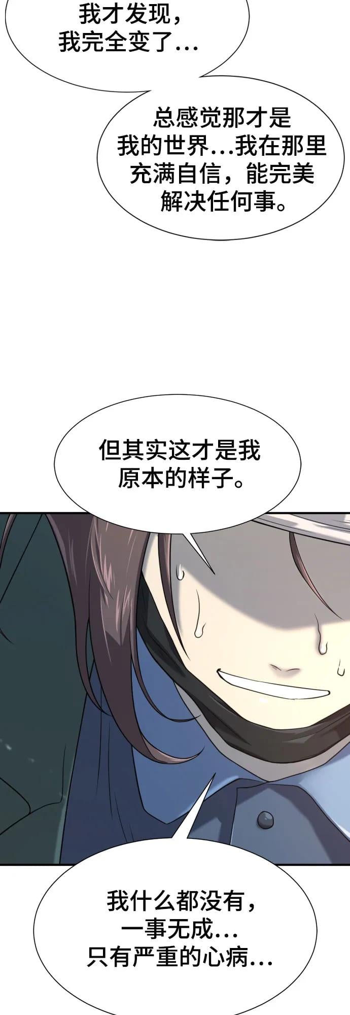 第 107 页