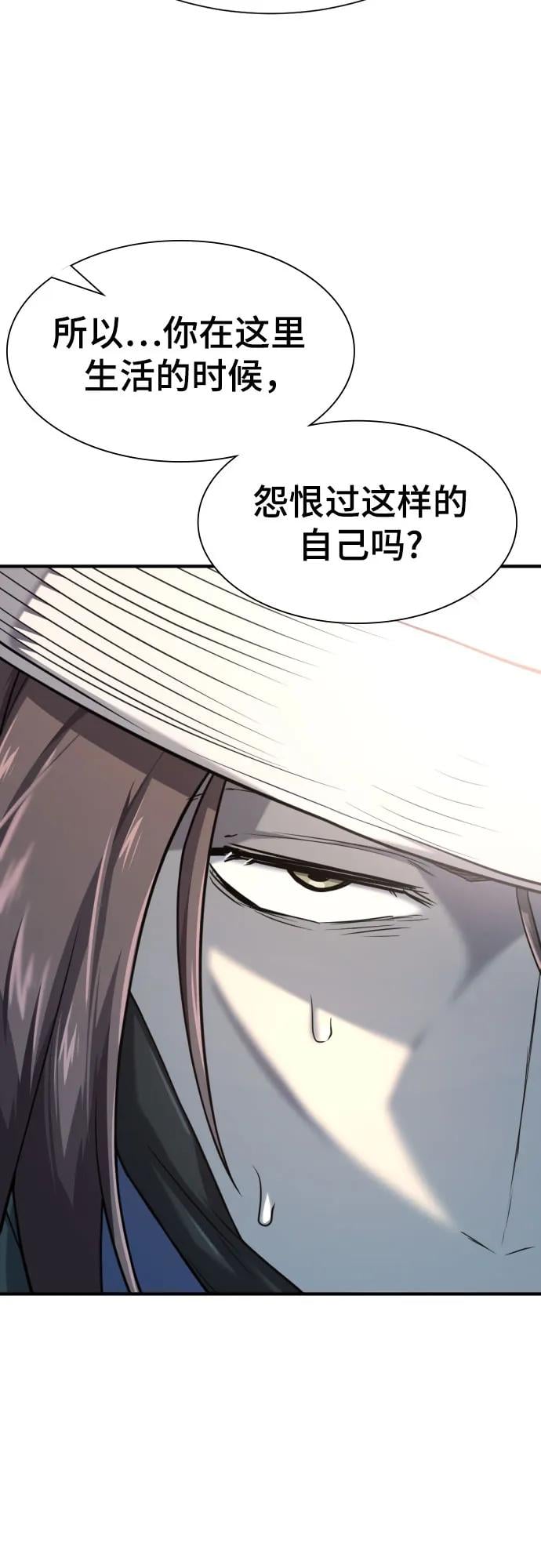 第 109 页