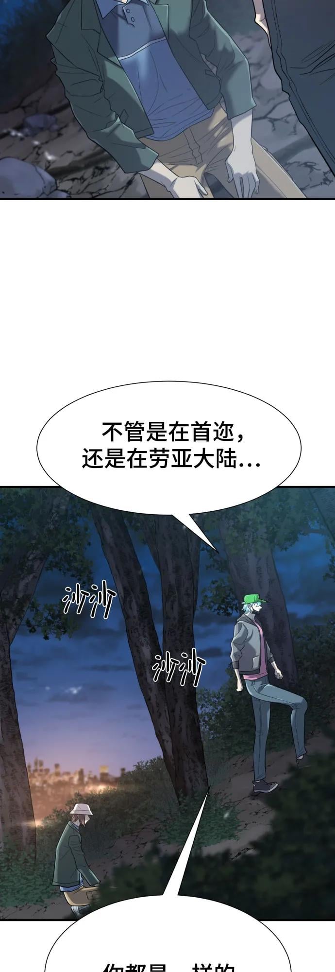第 131 页