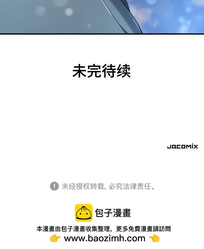 第 145 页