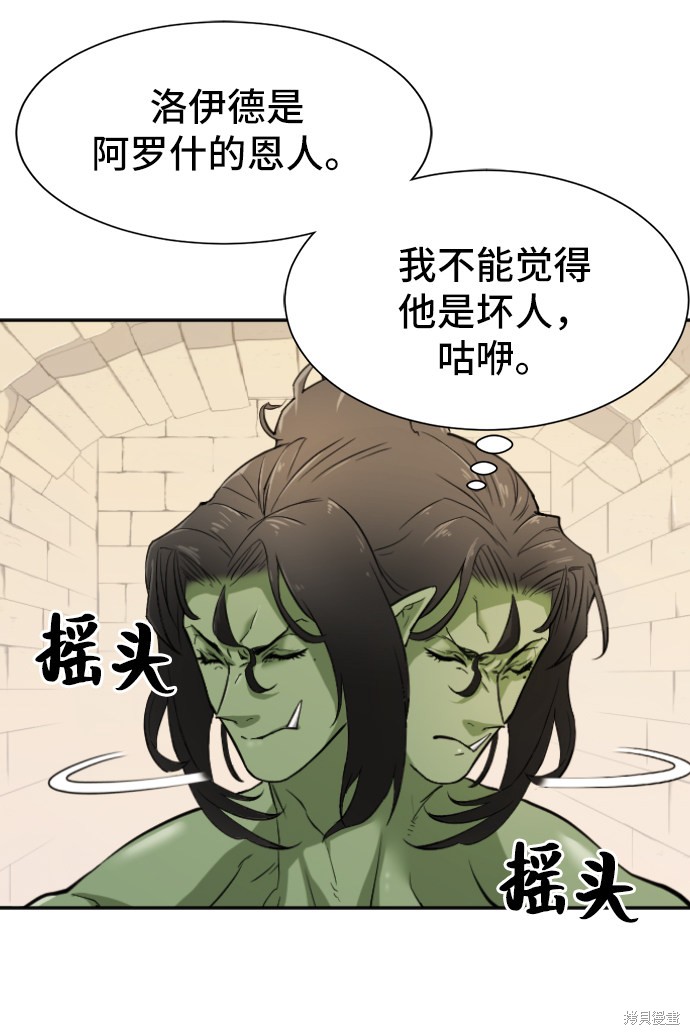 第 65 页