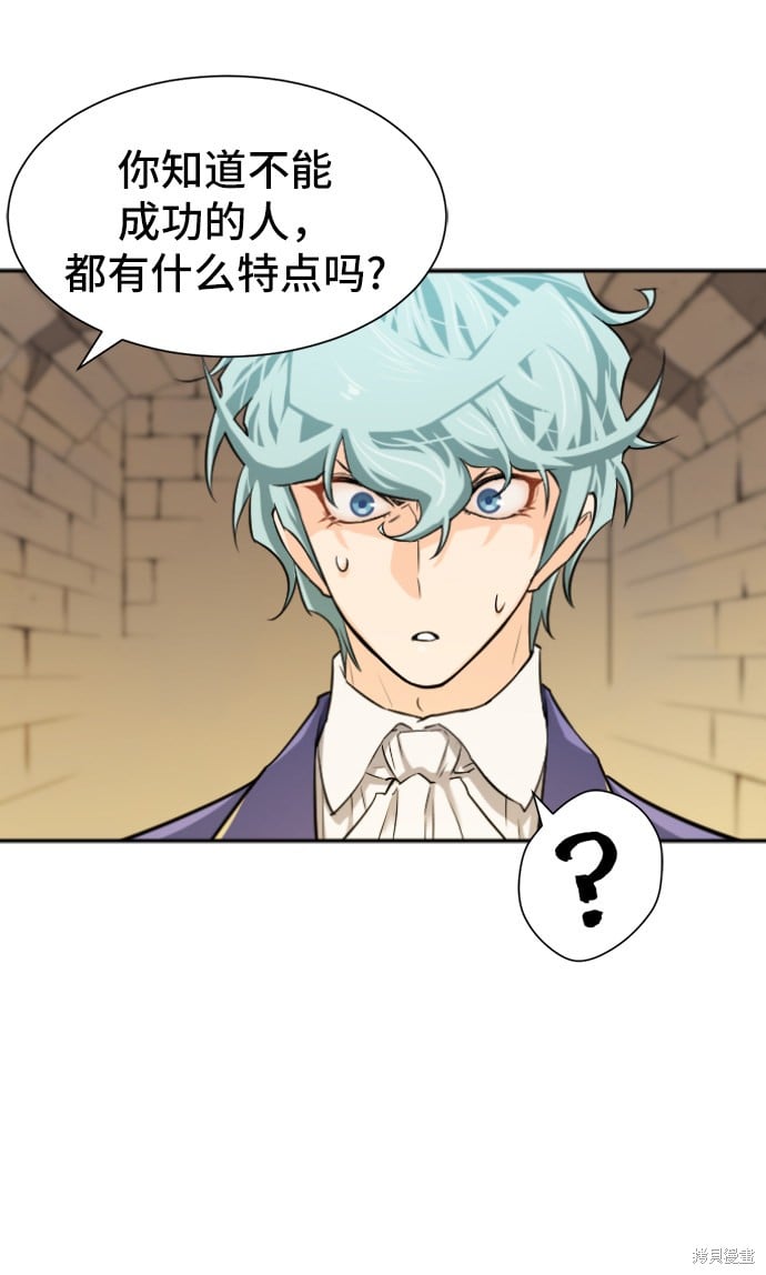 第 79 页