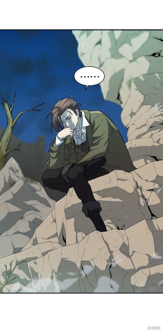 第 97 页