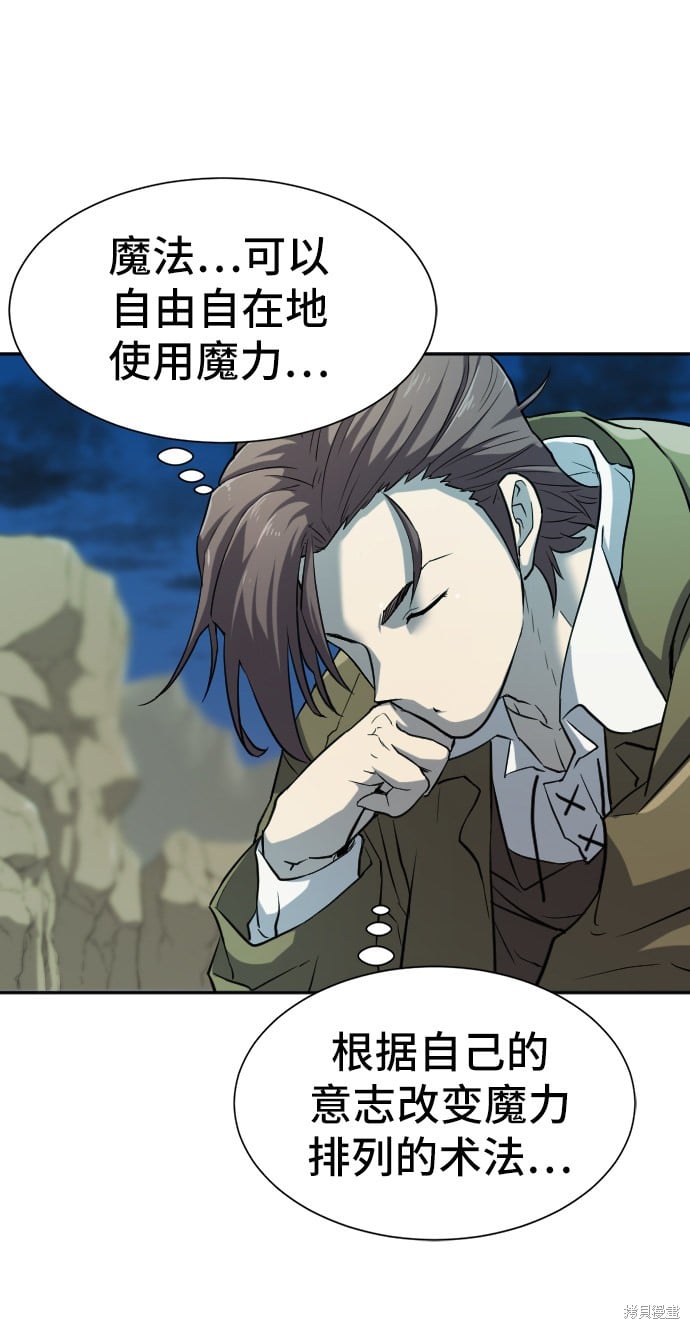 第 105 页