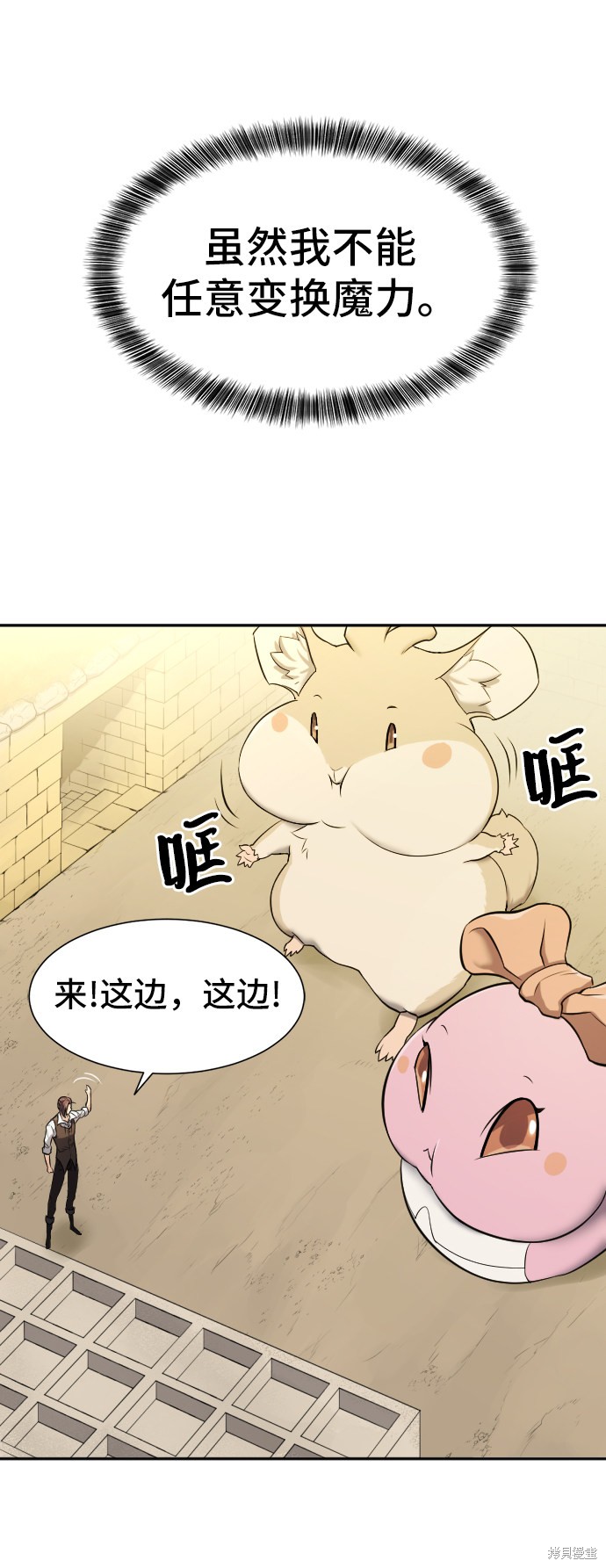第 117 页