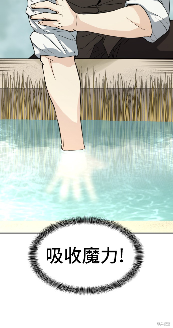 第 123 页