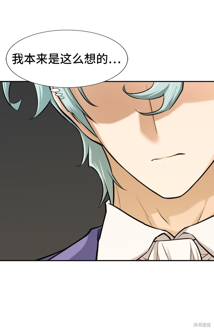 第 133 页