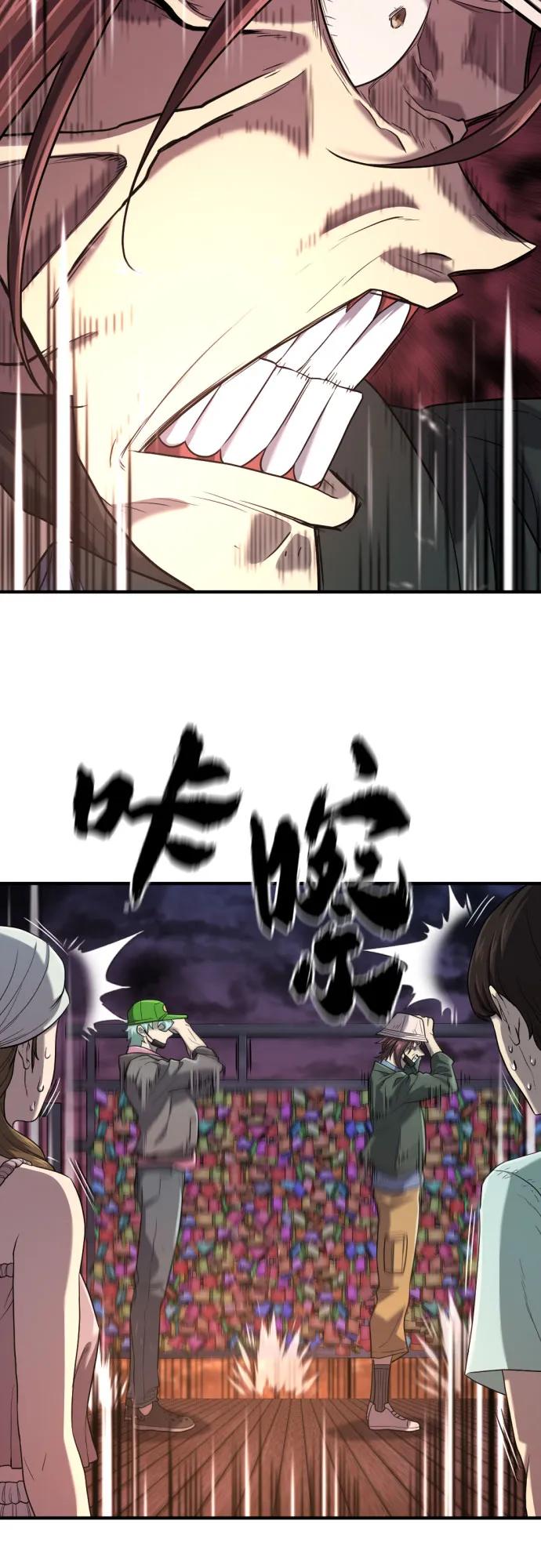 第 67 页