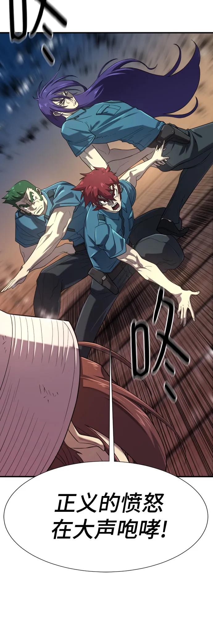 第 73 页