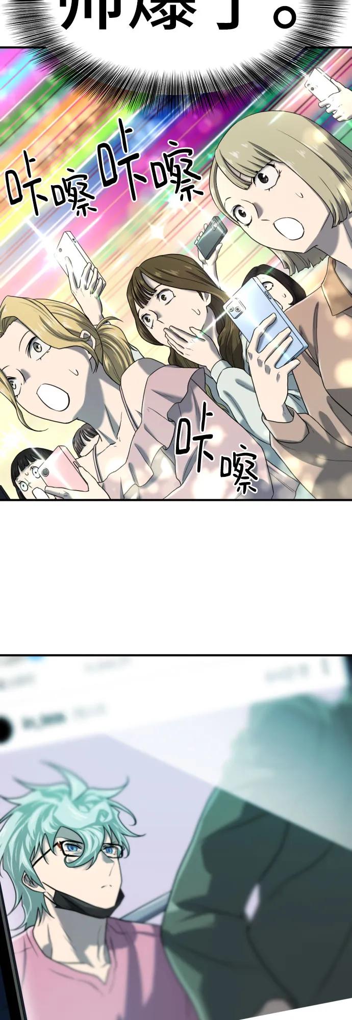 第 89 页
