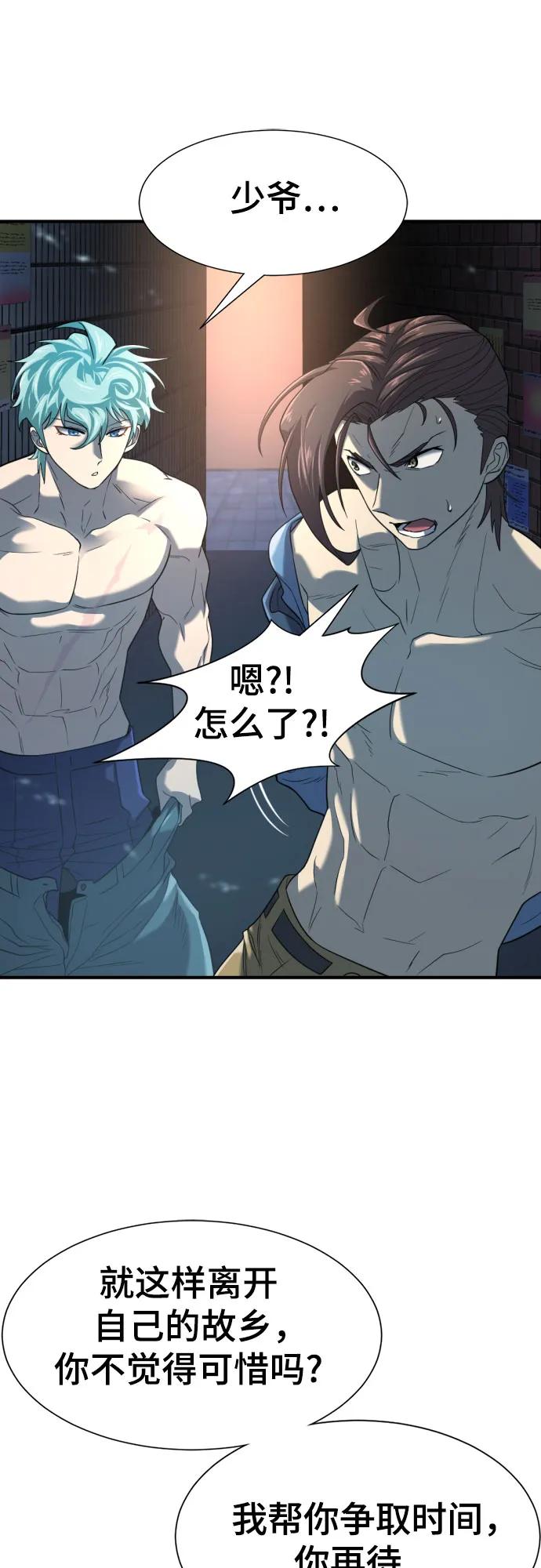 第 103 页
