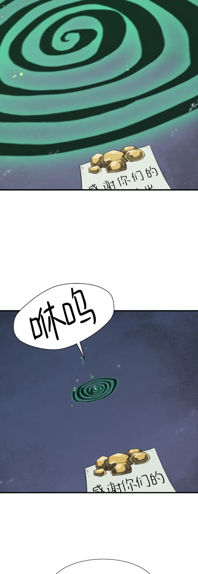 第 121 页