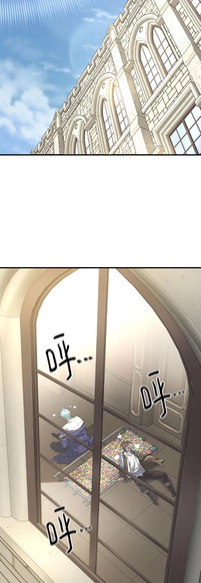第 127 页