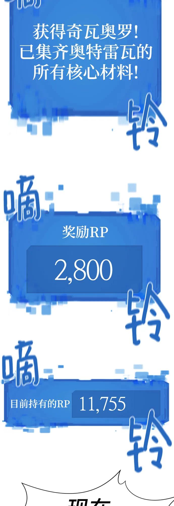 第 139 页