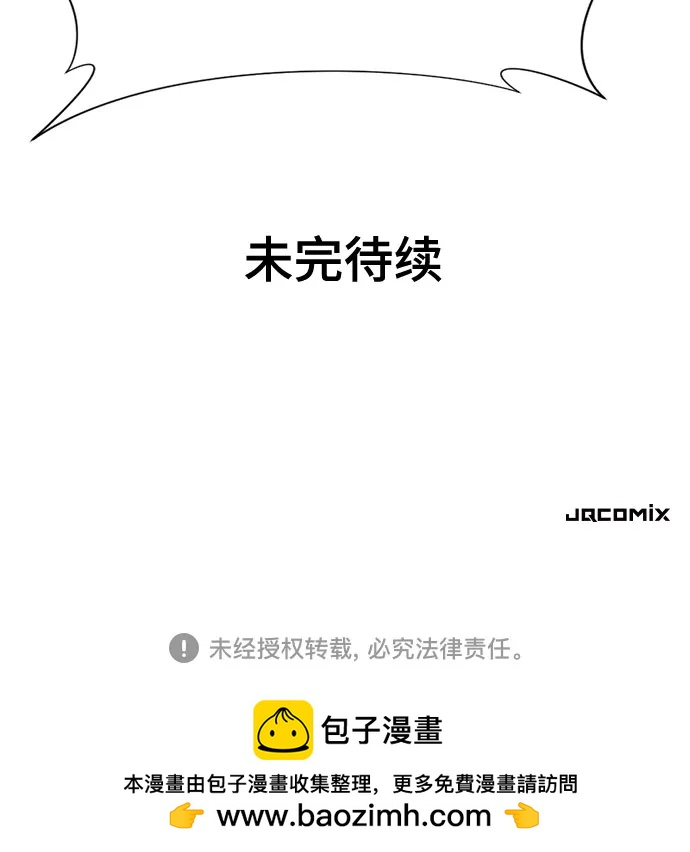 第 143 页