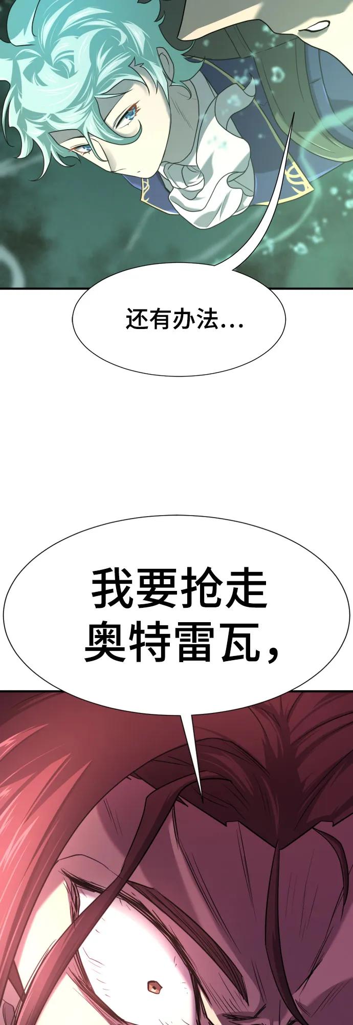 第 93 页